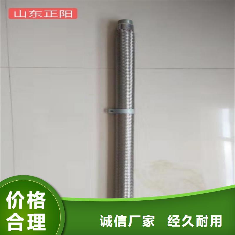 气化管 厂家资讯