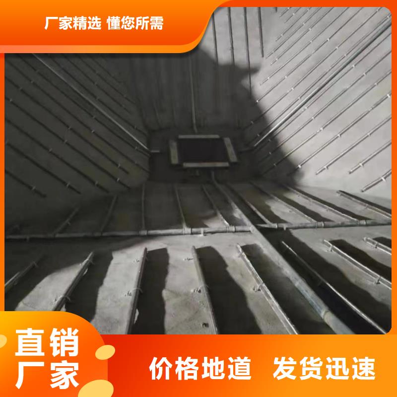 卖40流化棒的基地