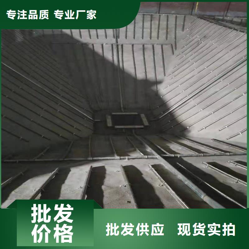 买气化板注意事项