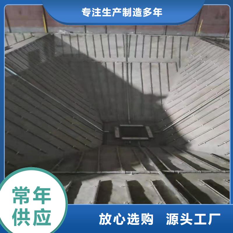 气化板样式众多