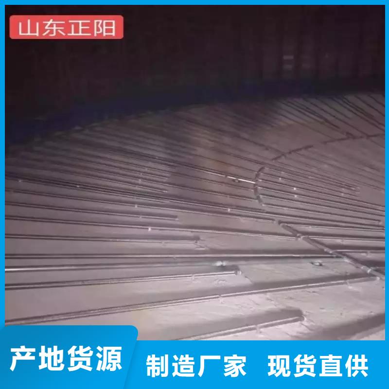 流化棒制造