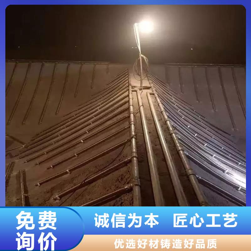 流化棒制造