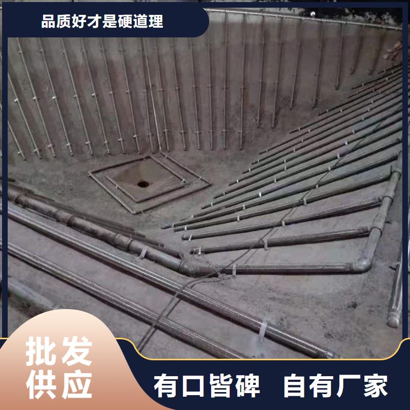 #气化管 #-质优价廉