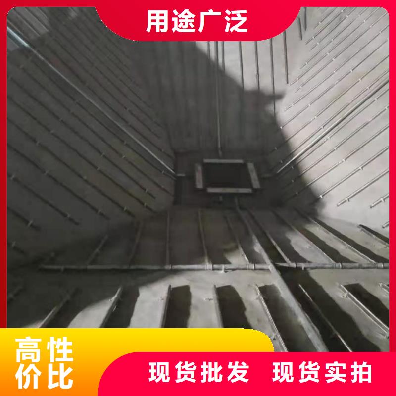 欢迎-40流化棒