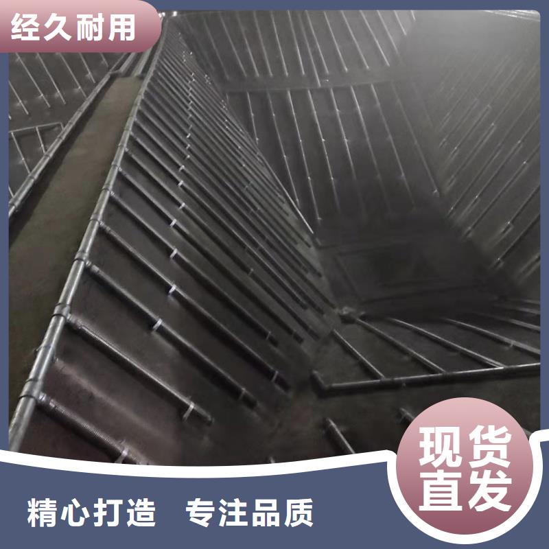 气化板包安装
