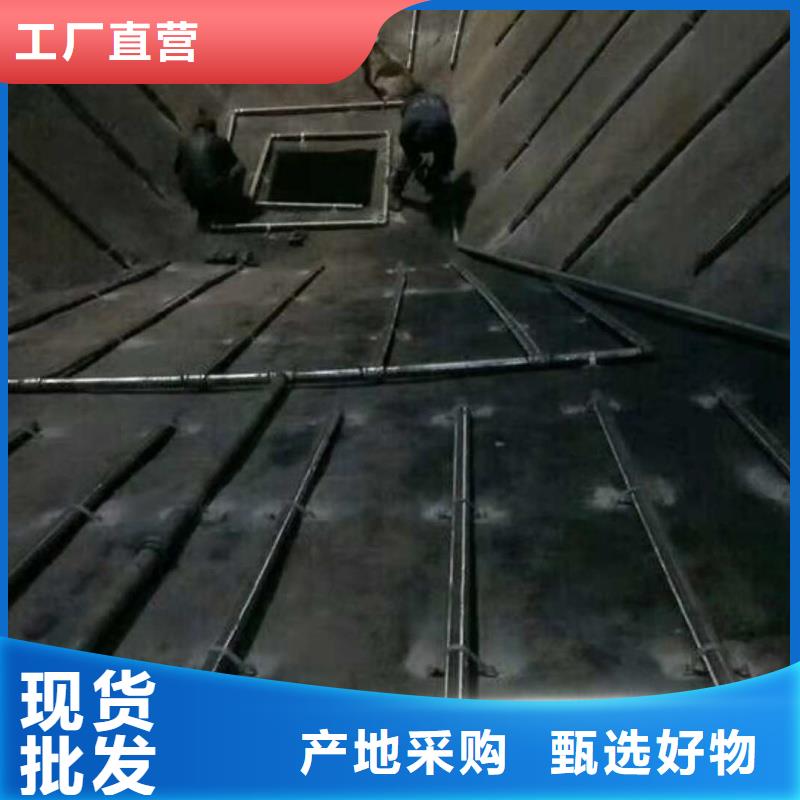 做40流化棒的生产厂家