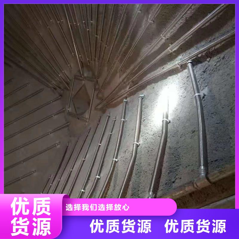 流化棒期待您的咨询