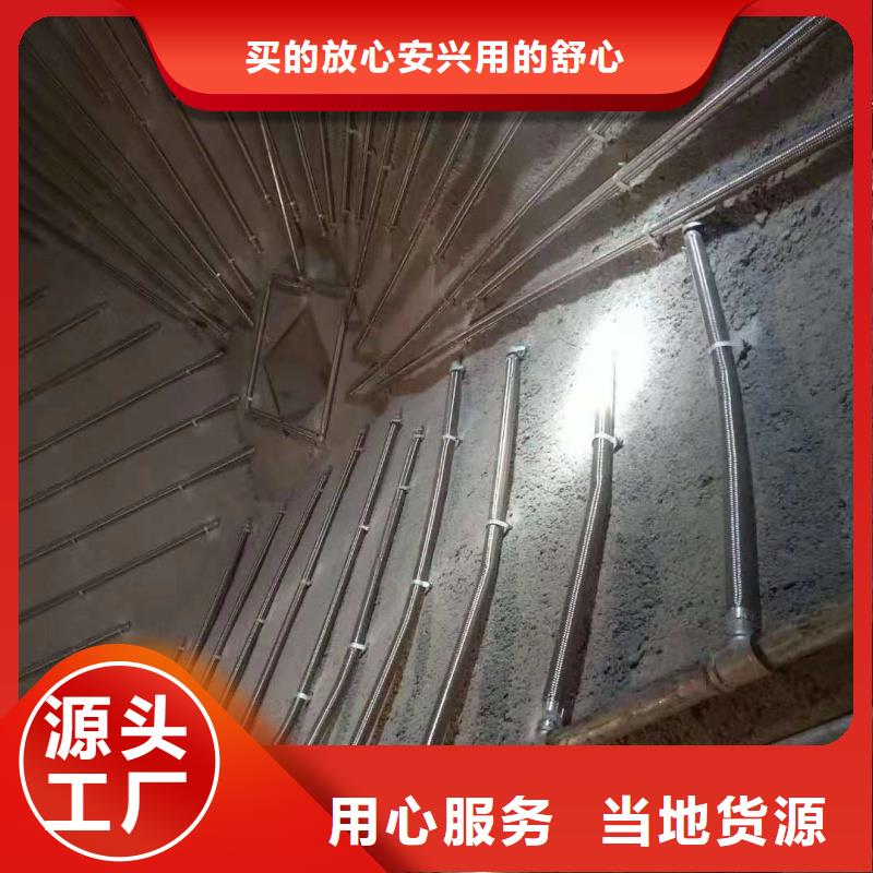 流化棒实力厂家放心选择！