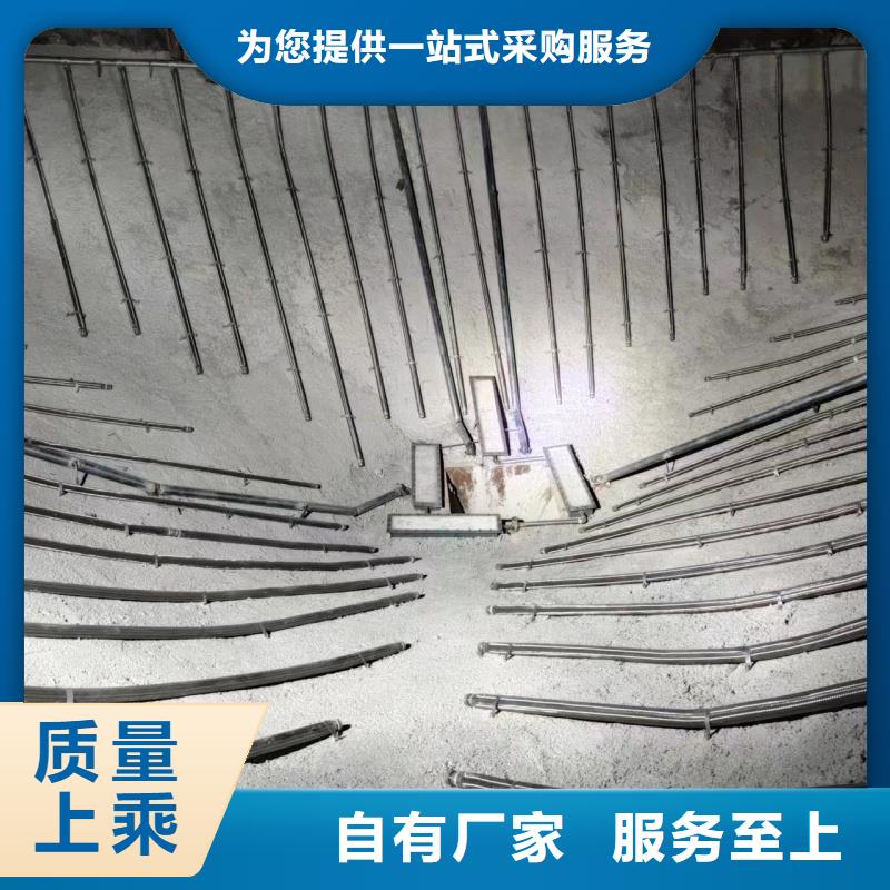 定制流化管_诚信企业