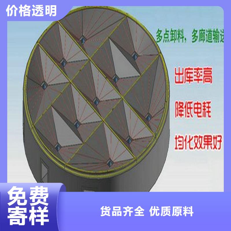 采购气化板必看-质量有保障