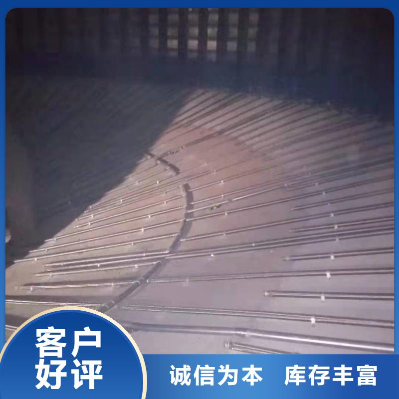 气化板生产厂家-欢迎新老客户来电咨询