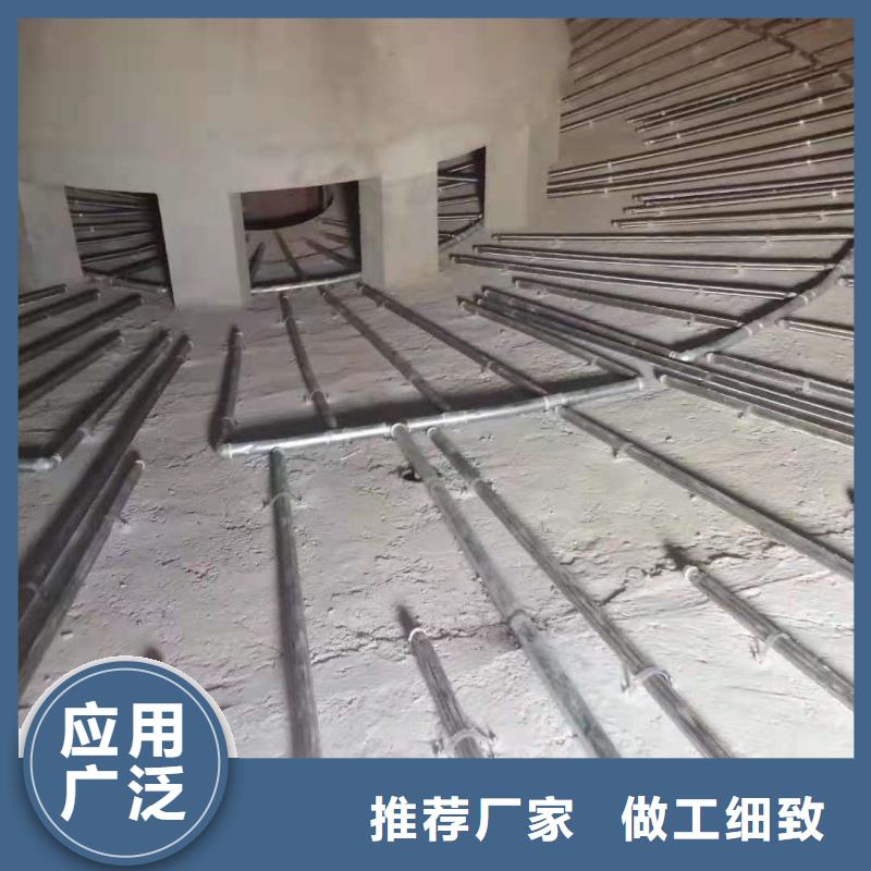 做40流化棒的生产厂家