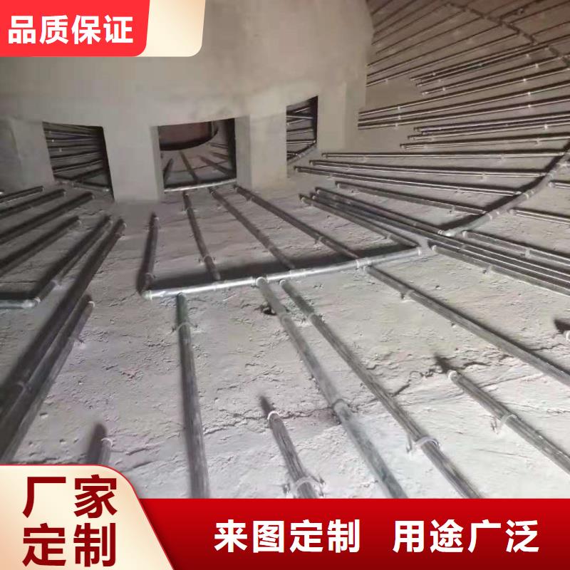 气化管 品质