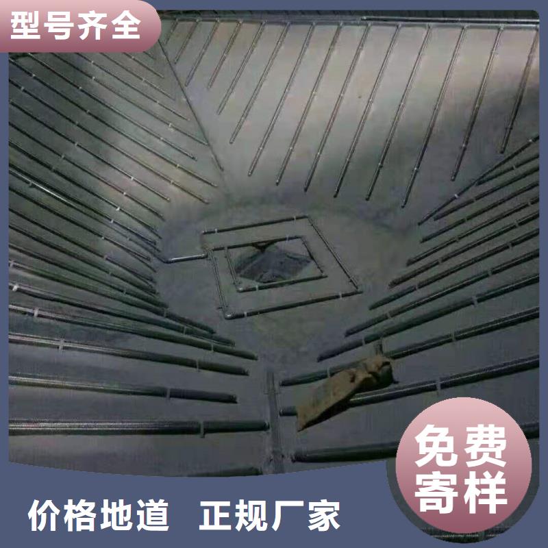 40流化棒销往全国