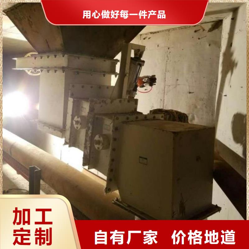 充气箱-可寄样品
