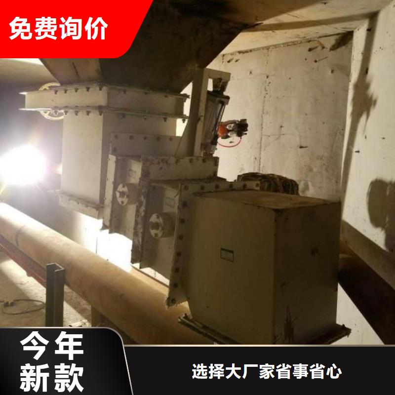 40流化棒全国配送