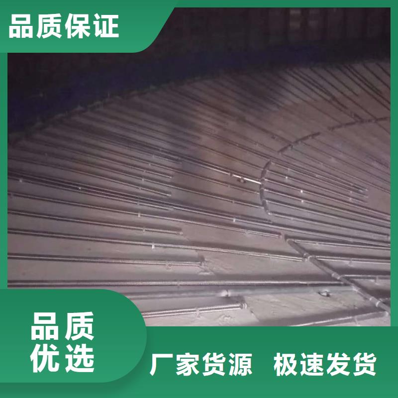 气化棒产品详细介绍