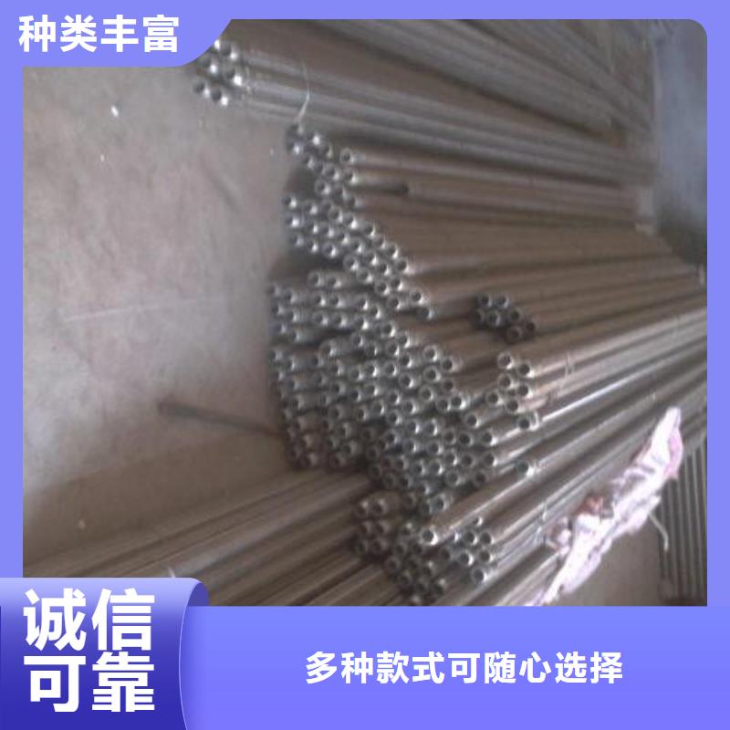 气化棒上门施工