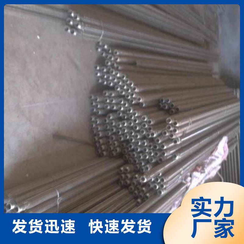 流化管老品牌值得信赖