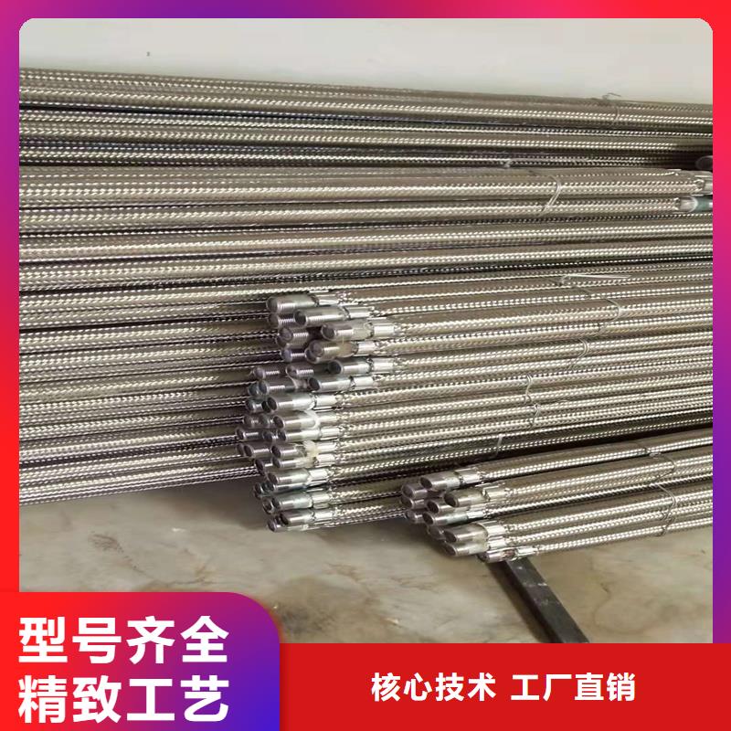 【图】气化管 厂家