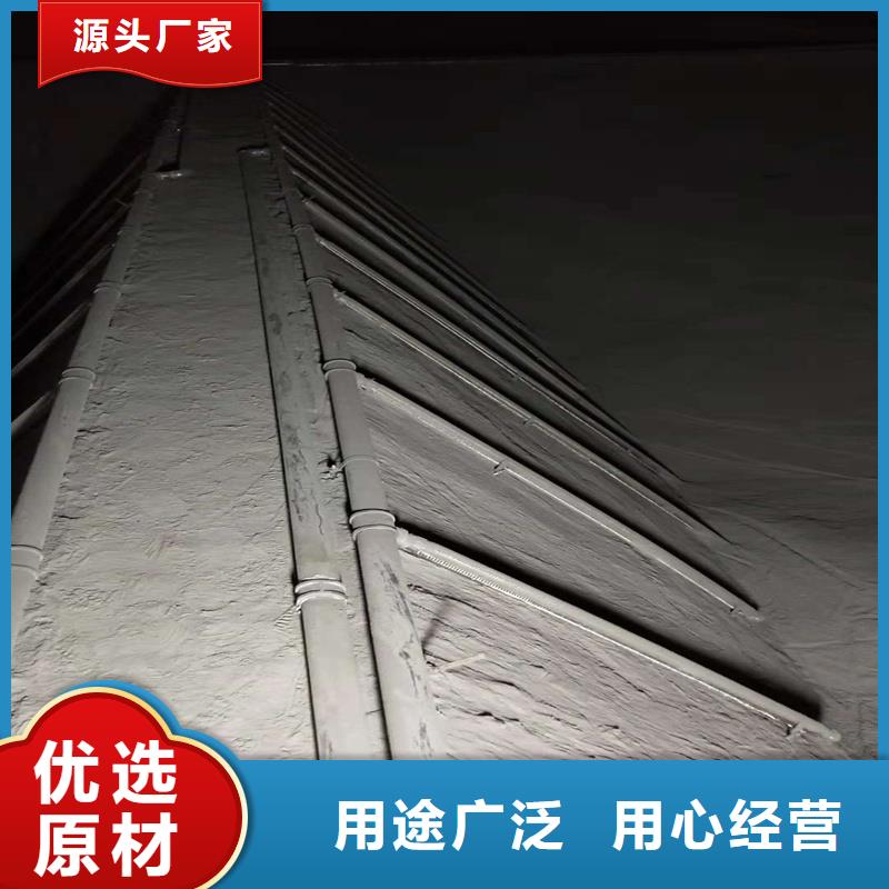 甄选：流化棒生产厂家