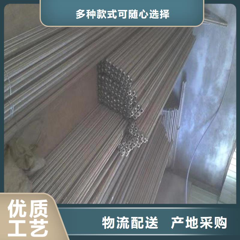 #气化管 #-厂家直销