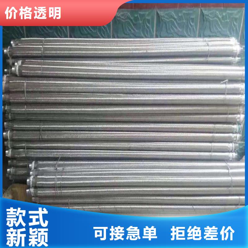 ##1.2寸气化管厂家