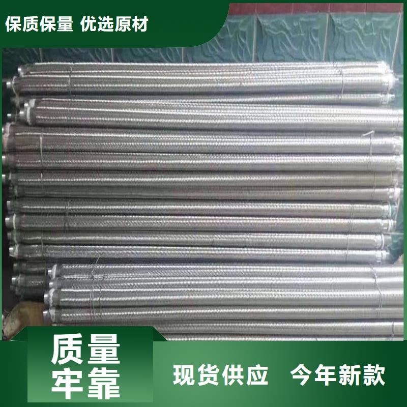 质优价廉的流化管生产厂家