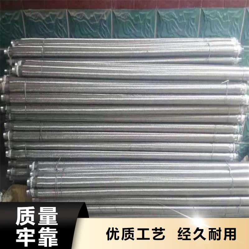 40流化棒销往全国