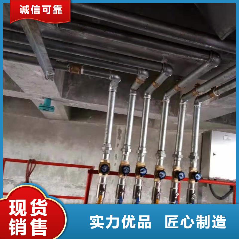 质优价廉的气化管 公司