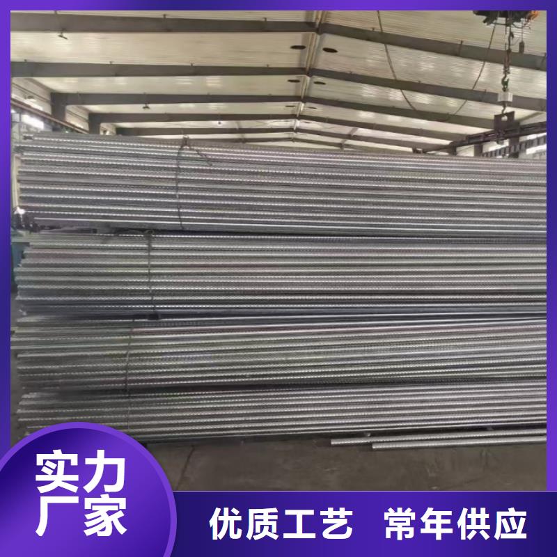 质优价廉的流化管生产厂家