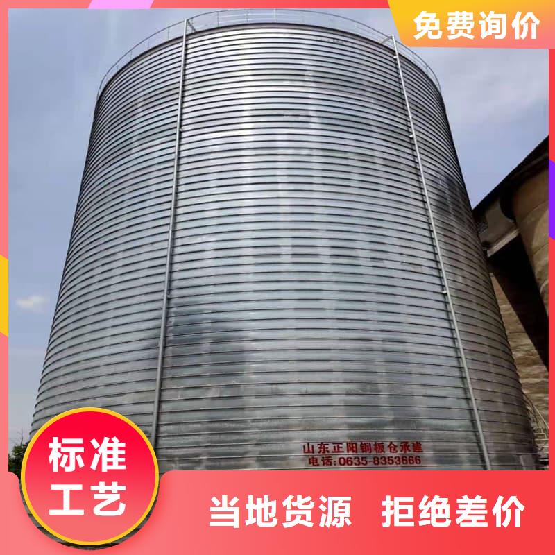 利浦仓生产厂家