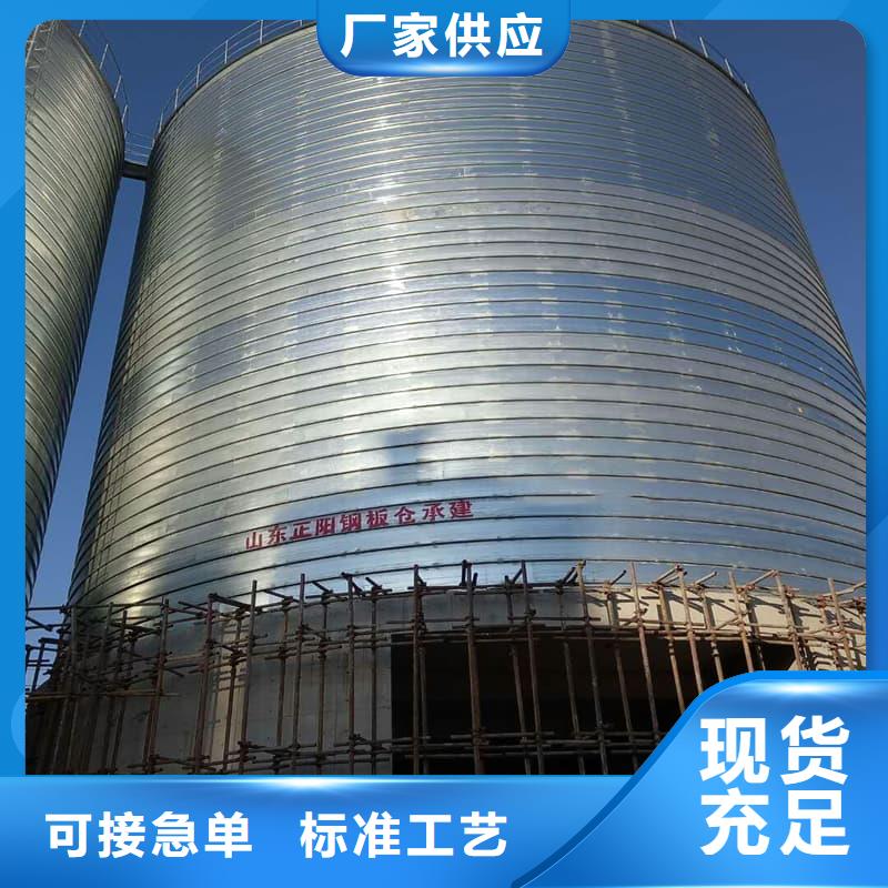 利浦仓 安装价格