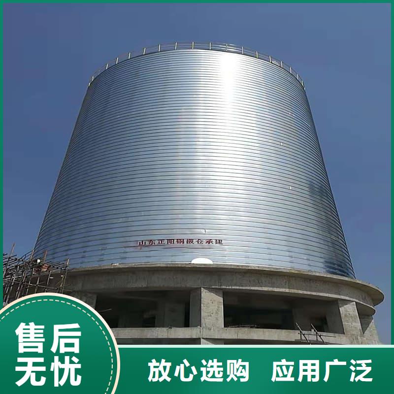 优质的卷板仓供货商