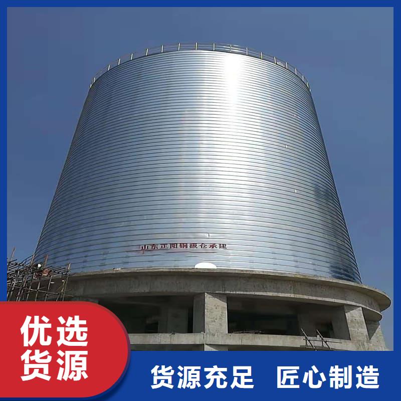 利浦仓生产厂家