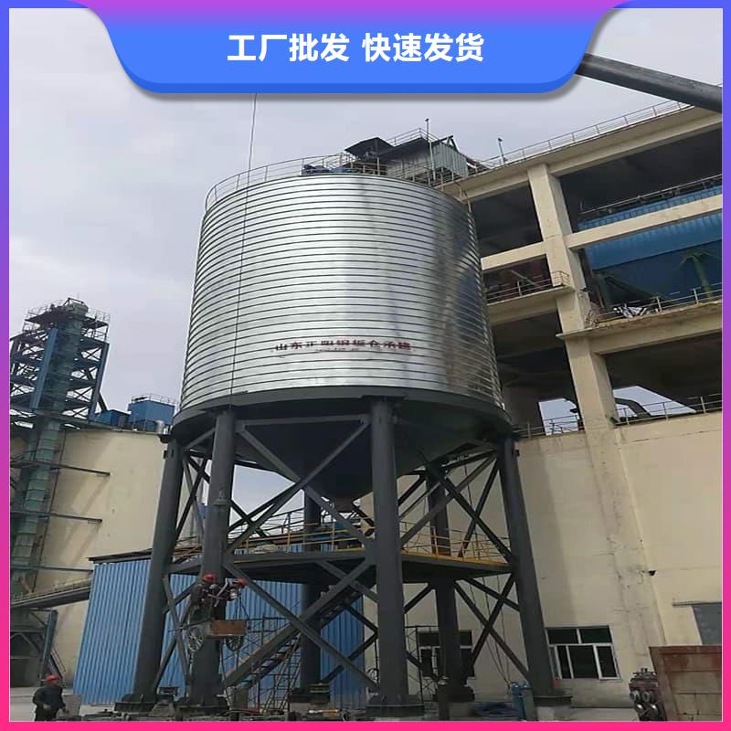 螺旋钢板仓-螺旋钢板仓现货