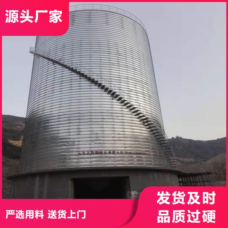 批发利浦仓的公司