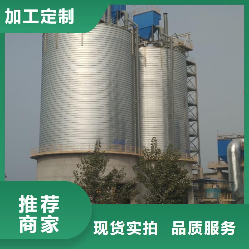 螺旋钢板库厂家-螺旋钢板库定制