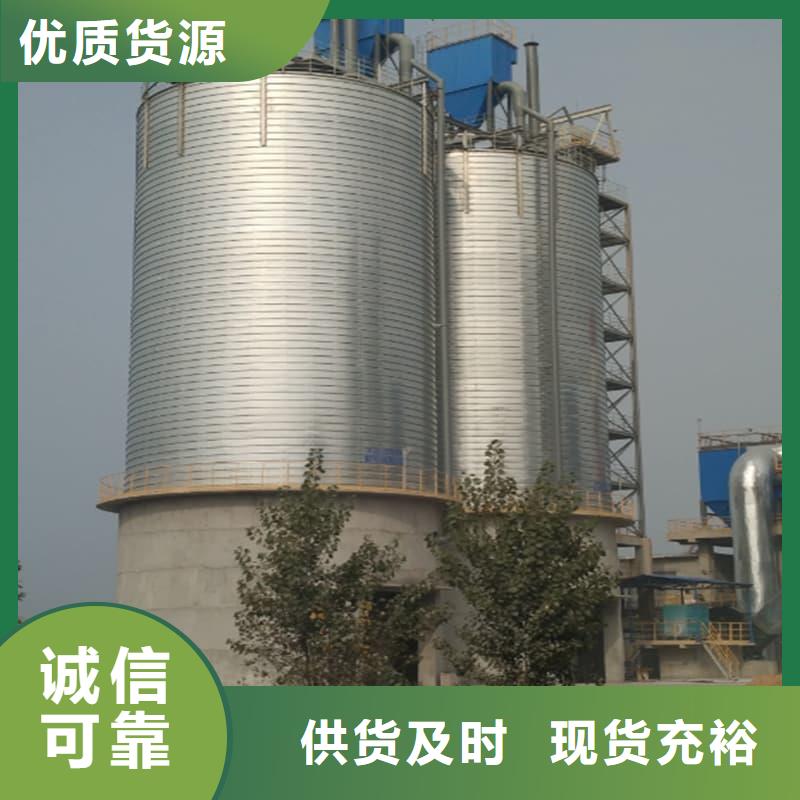 螺旋钢板仓2025畅销新品