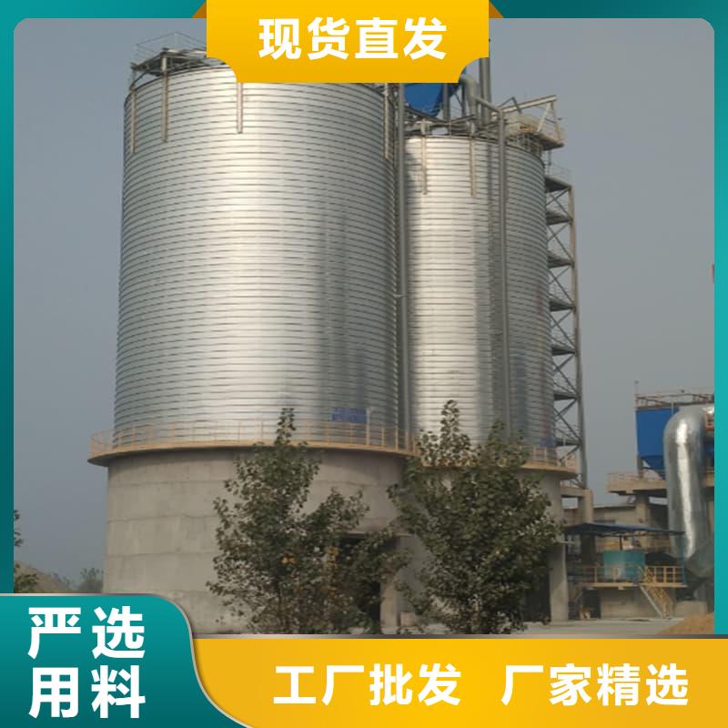 卷板仓生产基地