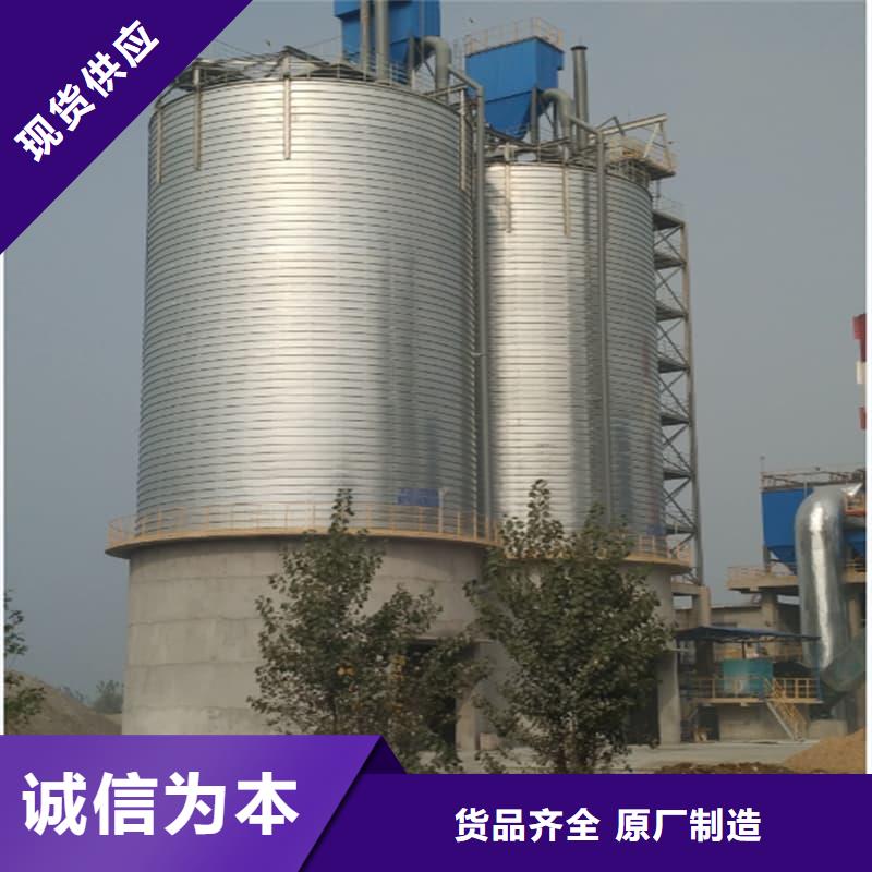 螺旋仓随时报价