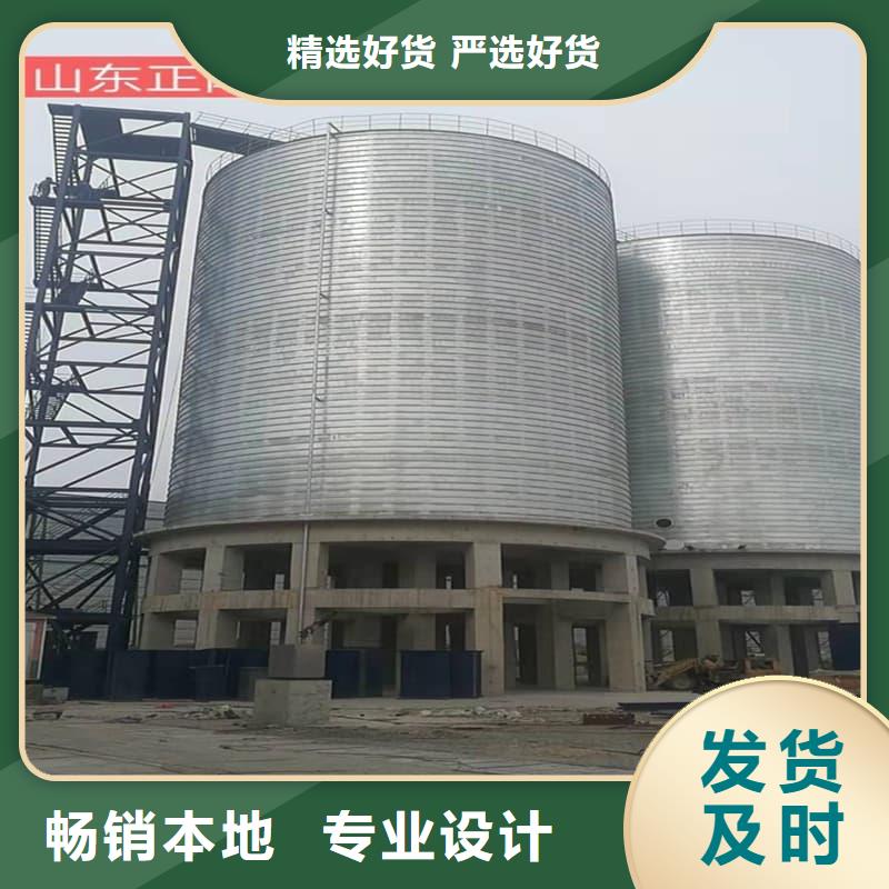 卷板仓用心服务