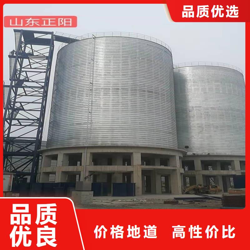 #螺旋仓厂家