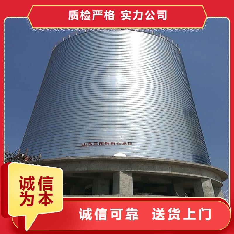 优质的卷板仓供货商