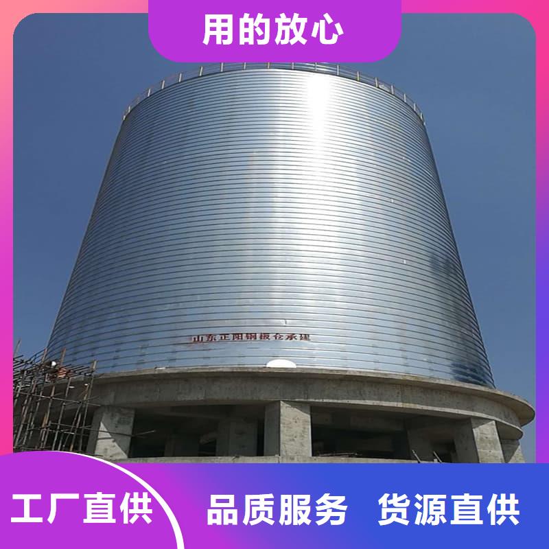 批发利浦仓的公司
