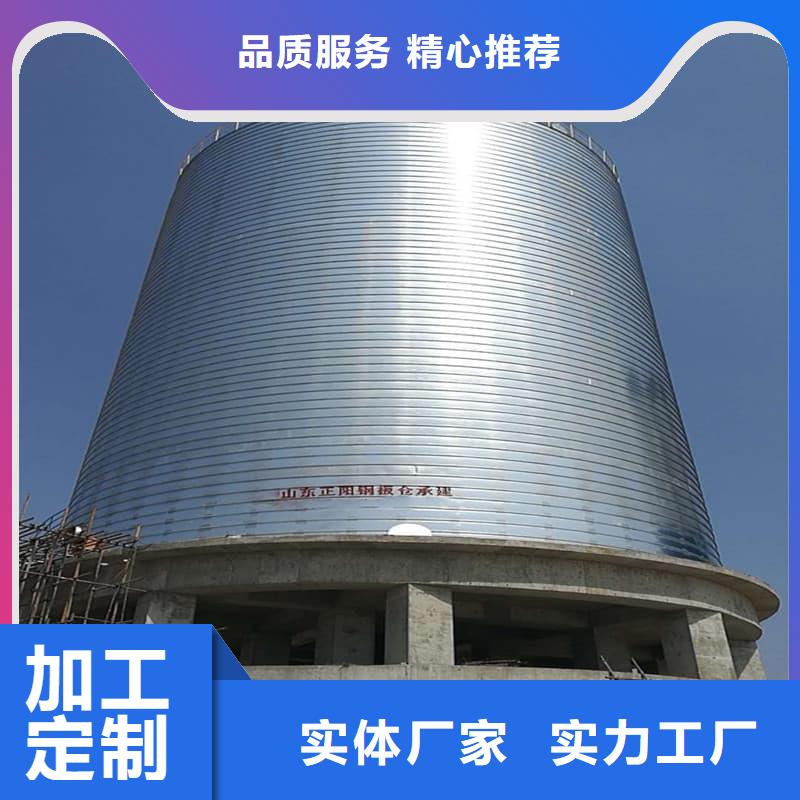 镀锌钢板仓行业动态