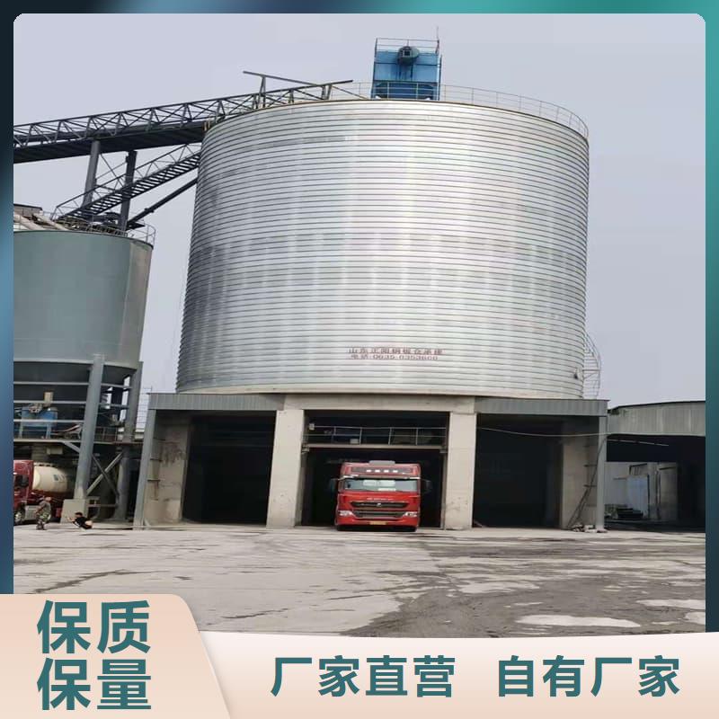 镀锌卷板仓质量好的厂家