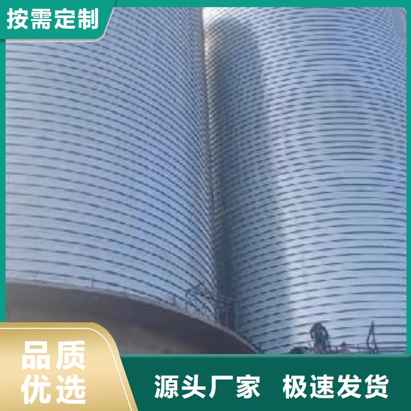 螺旋钢板库-发货快