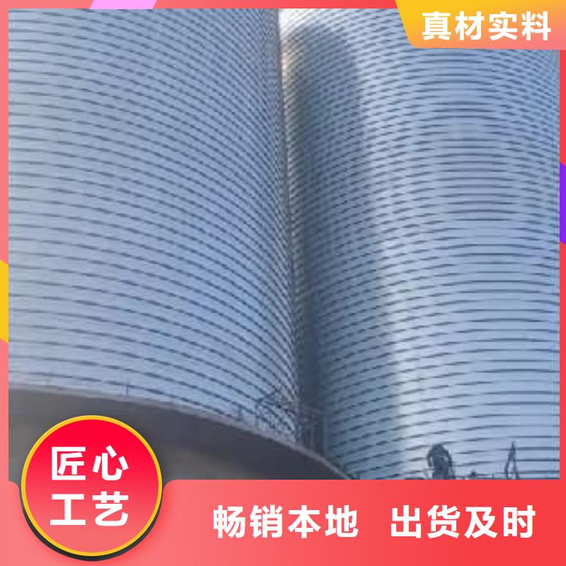 螺旋钢板仓批发价格