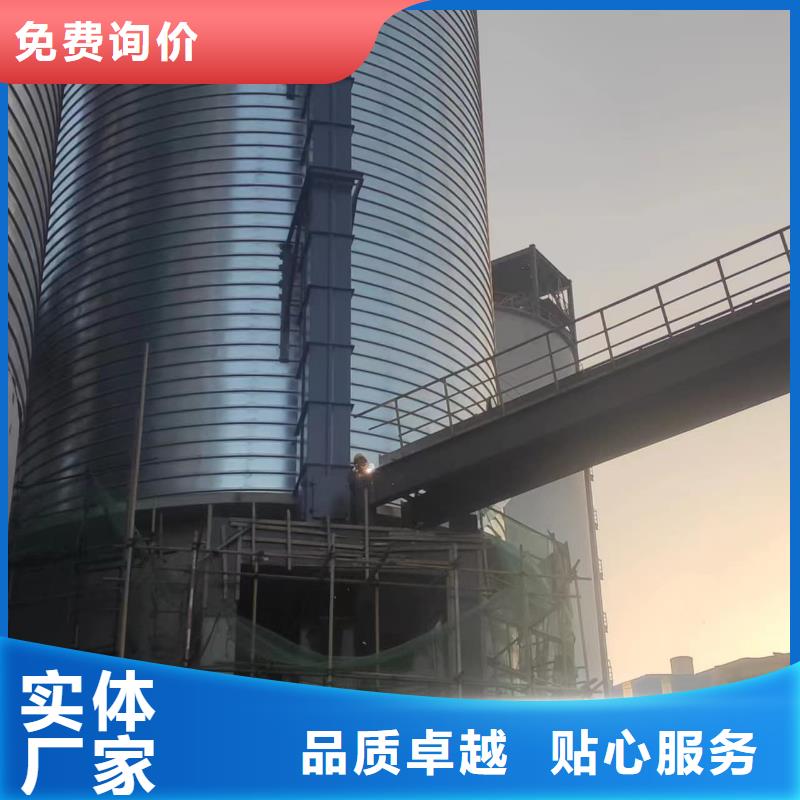 买利浦仓 选择实体厂家